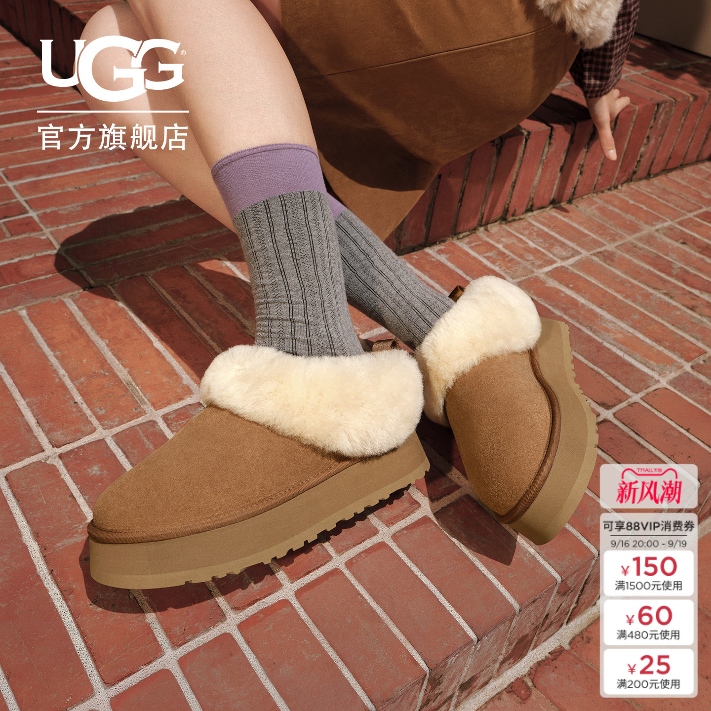 //img.alicdn.com/bao/uploaded/i2/1602582004/O1CN01fNNEnczMM8E2vH2e_!!4611686018427385332-0-item_pic.jpg