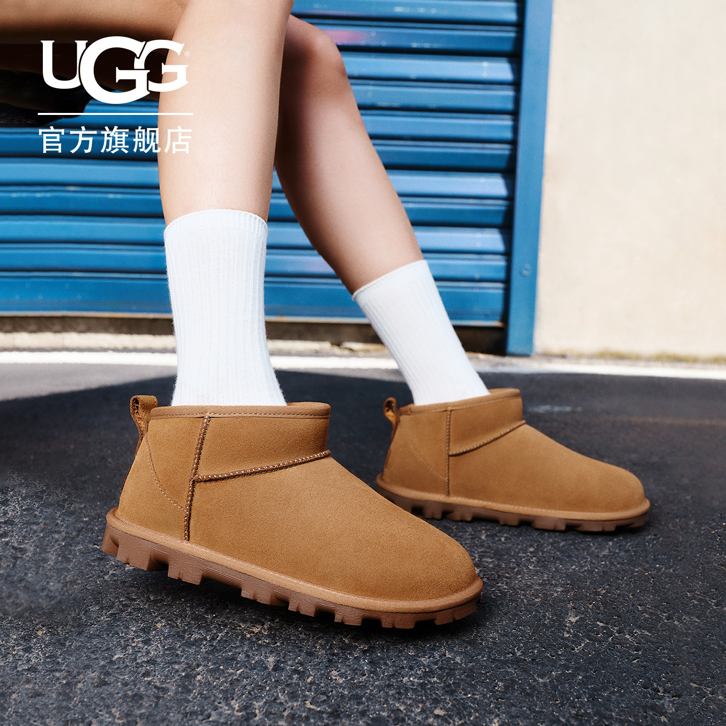 UGG基础款短筒靴时尚休闲雪地靴图片