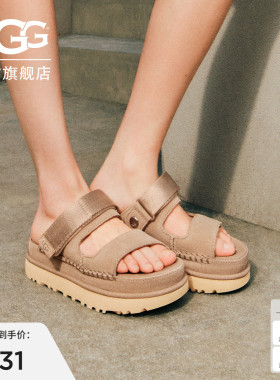 UGG夏季女士时尚舒适炫金系列纯色厚底露趾魔术贴休闲凉鞋1167399