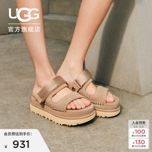 UGG厚底露趾魔术贴休闲凉鞋