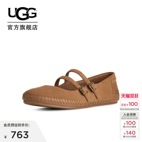 UGG轻便圆头平底搭扣玛丽珍鞋