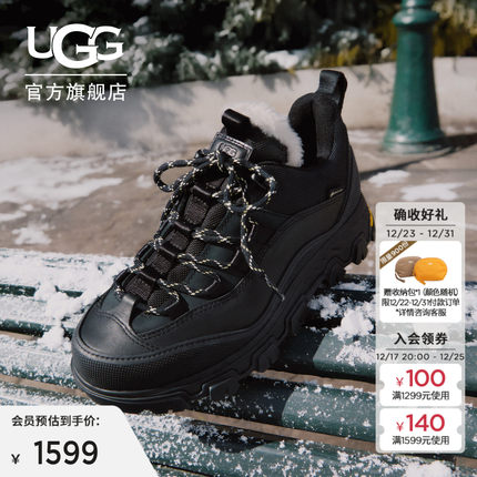 UGG秋季新款男女同款舒适时尚简约低帮系带平跟休闲徒步鞋1171434