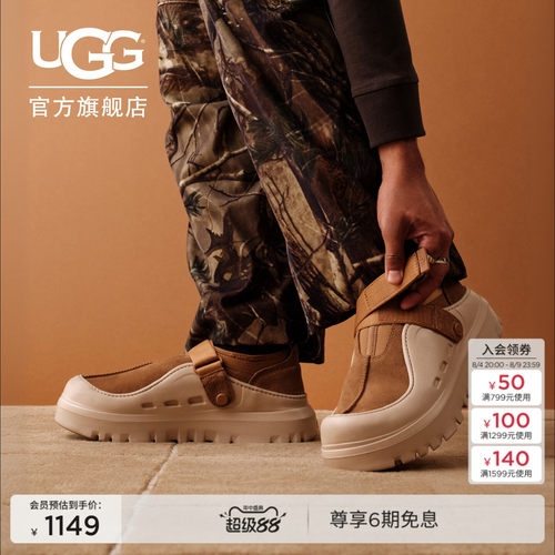 UGG低帮厚底魔术贴束带休闲鞋