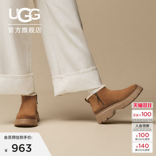 UGG冬季女士时尚舒适保暖平跟厚底休闲迷你靴毛毛雪地靴 1174495