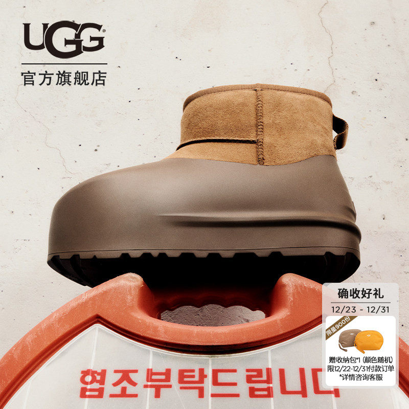 UGG冬季男女同款厚底经典迷你脆皮泡芙雪地靴明星同款115837