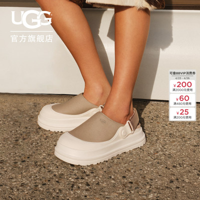 UGG厚底帆布款炫金克罗格休闲鞋