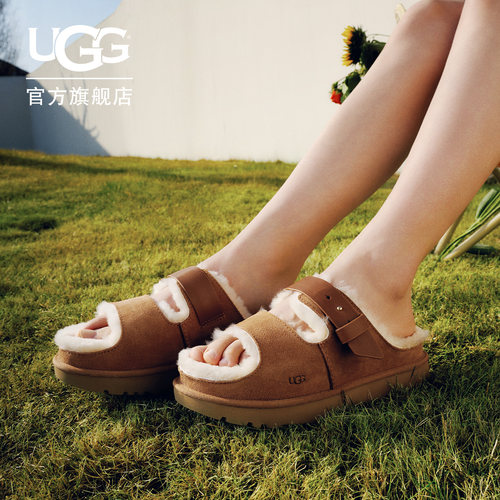 UGG搭扣款平底一脚蹬一字休闲拖