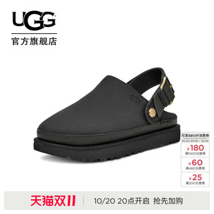 UGG秋季女士舒适平底可调节方扣款半拖鞋休闲金星克罗格鞋1169590