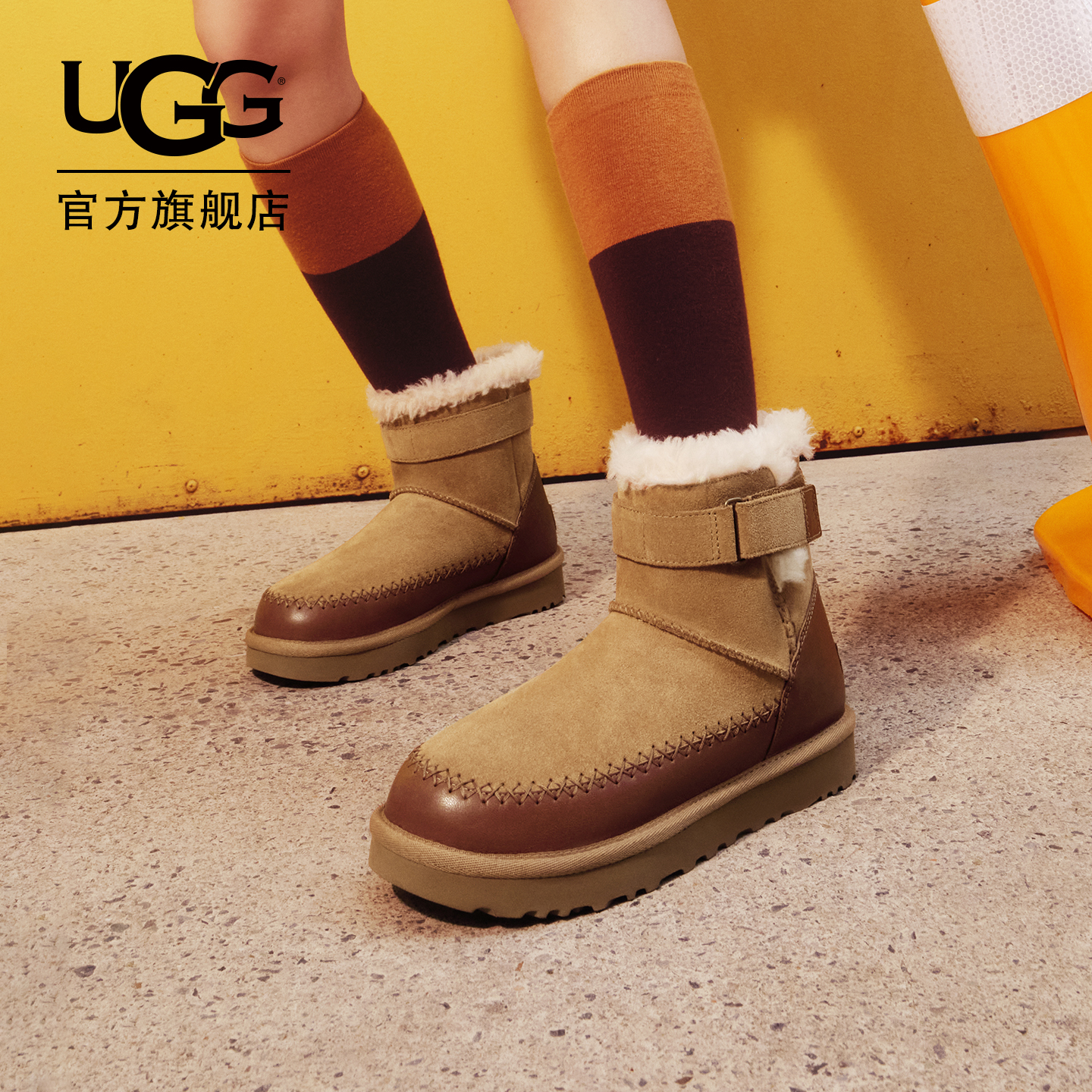 UGG保暖拼接休闲束带短筒雪地靴