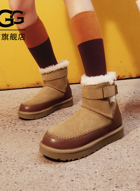 UGG秋冬新款女士舒适时尚保暖平底拼接休闲束带短筒雪地靴1174575