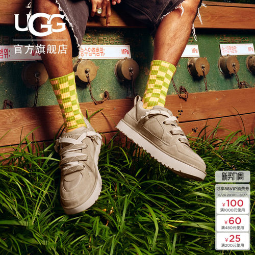 UGG纯色低帮平底双色系带休闲鞋