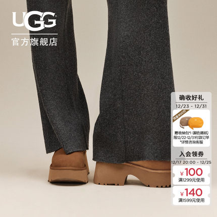 UGG秋冬女士舒适时尚纯色保暖厚底圆头人鱼短靴休闲雪地靴1158311