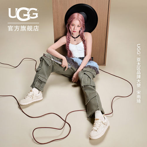 UGG纯色圆头系带低帮梅尔休闲鞋