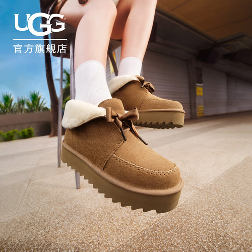 UGG厚底可翻折鞋领懒人毛毛鞋