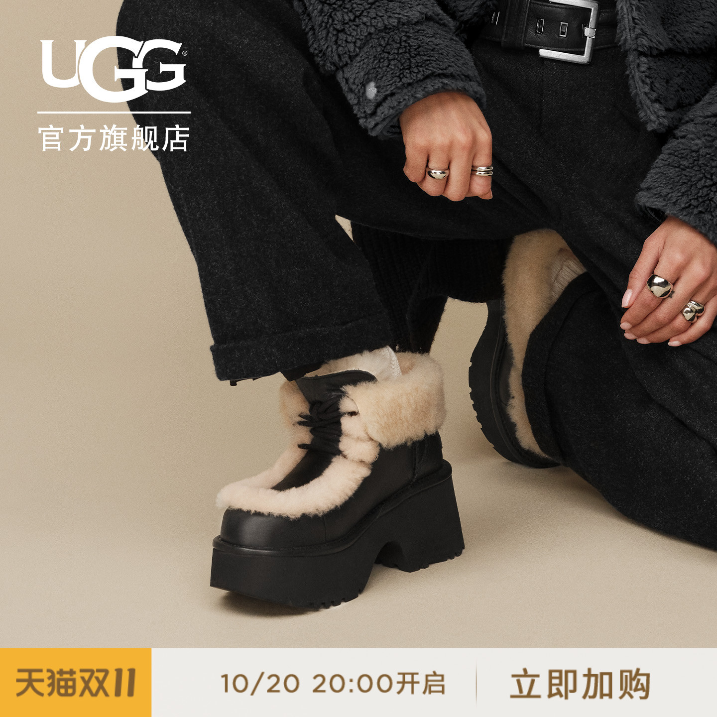 UGG厚底坡跟溢毛系带雪地靴短靴