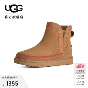 UGG冬季新款女士时尚舒适圆头平底流苏经典迷你雪地靴 1186410