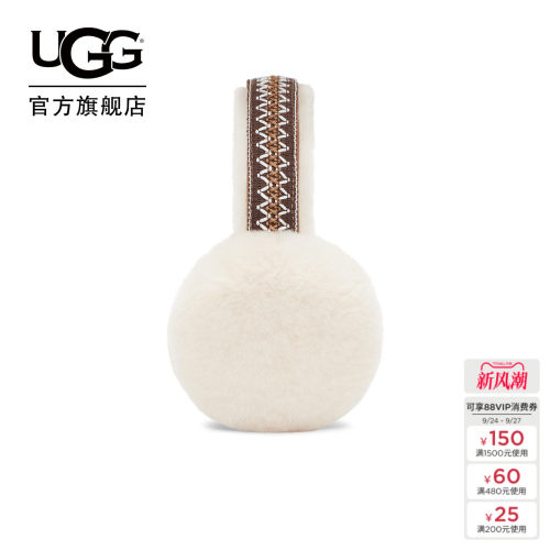 UGG休闲护耳茸茸保暖耳罩