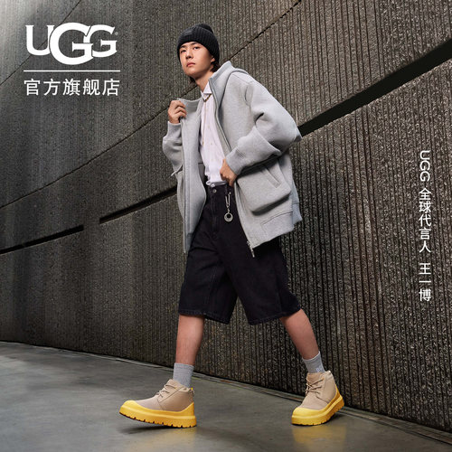 UGG厚底系带纽姆休闲短靴时尚靴