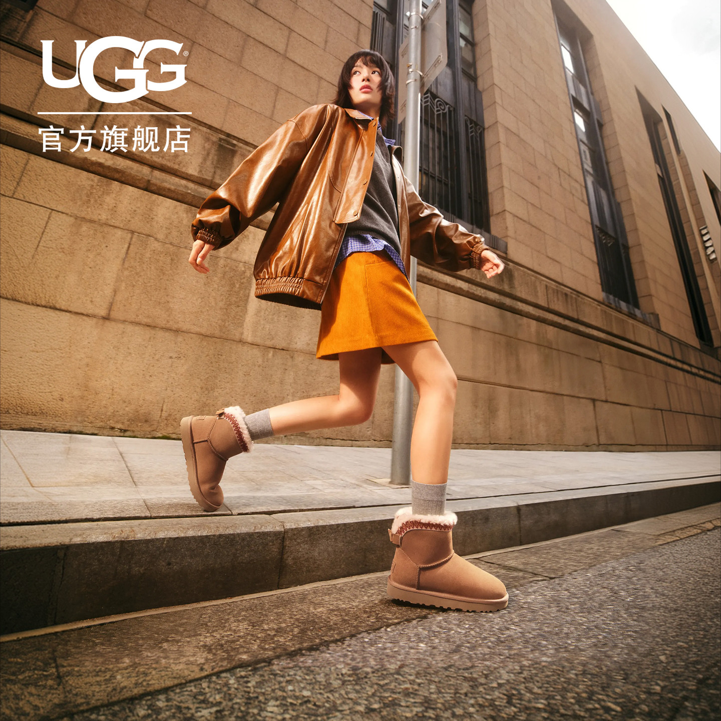 UGG纯色平底圆头短筒休闲雪地靴