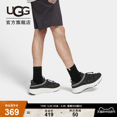 UGG舒适轻便平底系带时尚休闲鞋