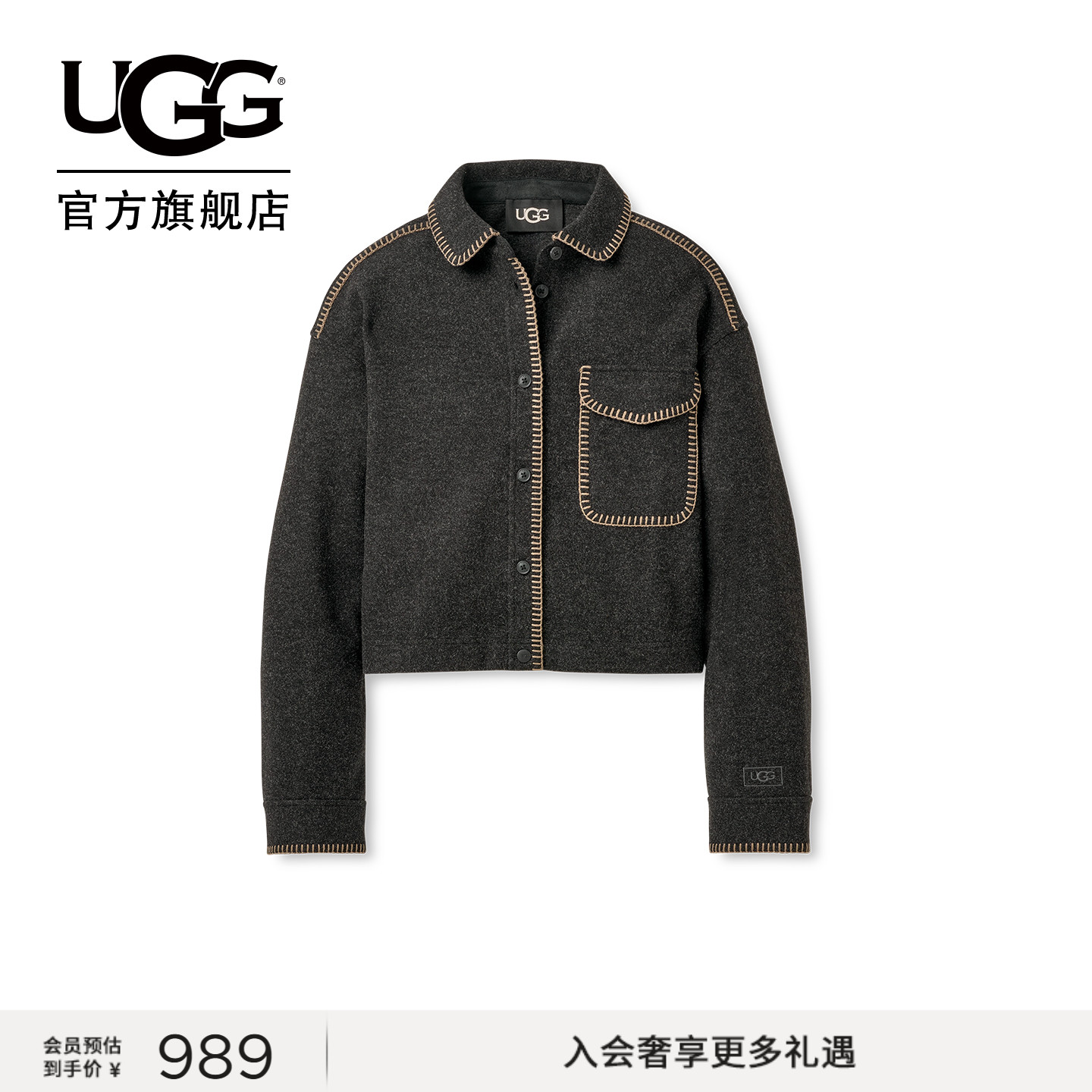 UGG翻领纽扣长袖休闲外套上衣