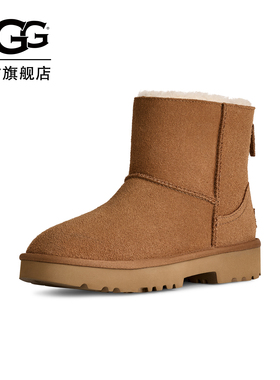 UGG秋冬新款女士时尚舒适保暖低跟纯色拉链休闲短筒雪地靴1171574