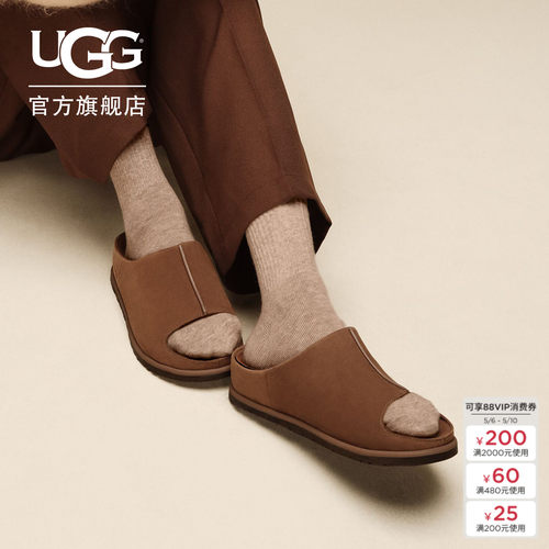 UGG平底露趾一字休闲奥兹拖鞋