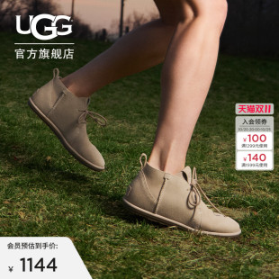 UGG冬季新款女士时尚舒适潮流圆头平底轻薄经典系带靴 1179833