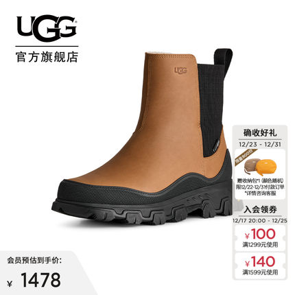 UGG秋冬新款女士舒适时尚潮流都市徒步短靴休闲切尔西短靴1171432