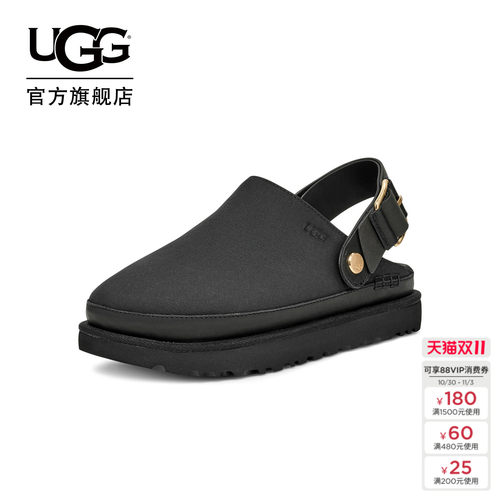 UGG可调节方扣休闲金星克罗格鞋