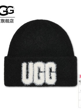 UGG保暖毛绒针织毛线帽
