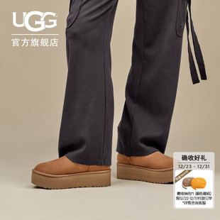 UGG秋冬女士休闲舒适纯色厚底保暖经典 短靴雪地靴1134991 迷你时尚