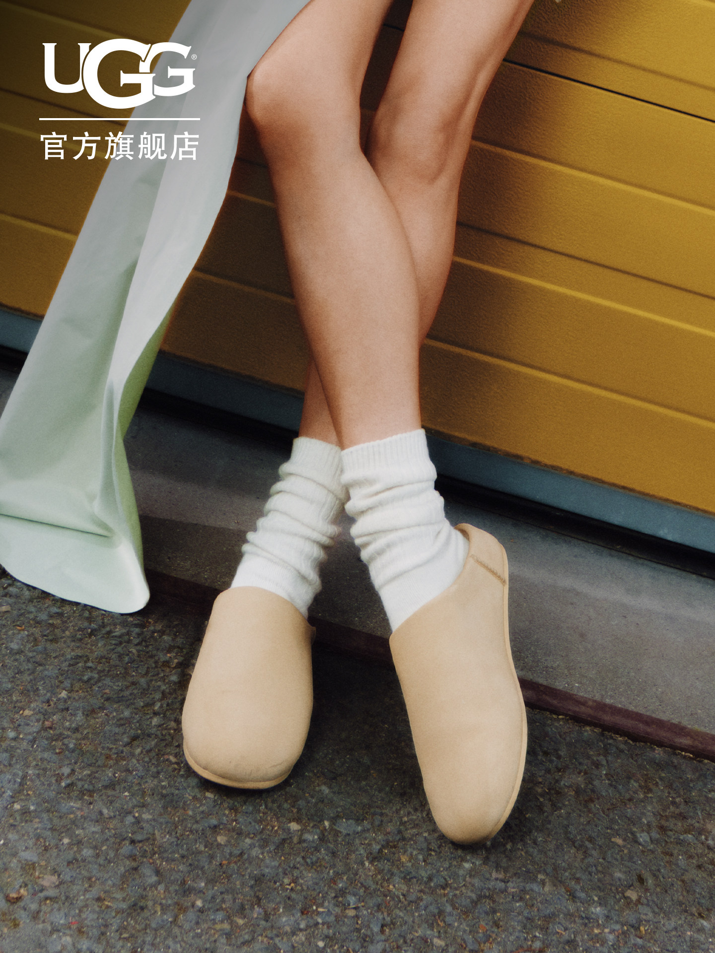 UGG осенние женские туфли в новом стиле с открытым носком, повседневные легкие одношаговые туфли для ленивых, Baotou shoes star с тем же пунктом 1171390 Изображение 1