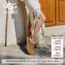 超迷你雪地靴明星同款 舒适休闲经典 1173891 女士时尚 UGG秋冬新款