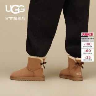 UGG冬季女士舒适时尚平底经典休闲蝴蝶结短靴毛毛雪地靴 1016501