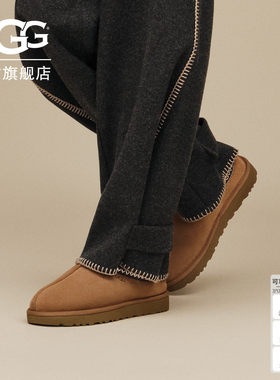 UGG舒适纯色平底一脚蹬休闲鞋