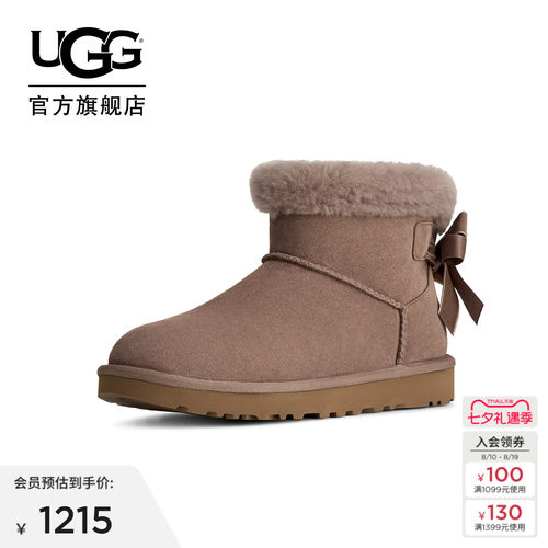 UGG蝴蝶结款迷你贝莉短靴雪地靴