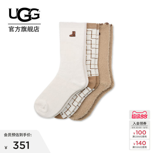 UGG舒适时尚休闲后跟袜