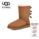 UGG秋冬女士时尚舒适平底圆头蝴蝶结纯色短靴休闲雪地靴 1016225