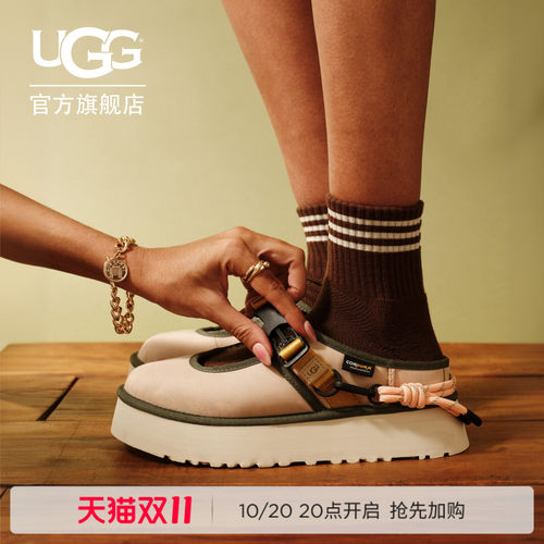 UGG厚底塔茨玛丽珍织带休闲鞋
