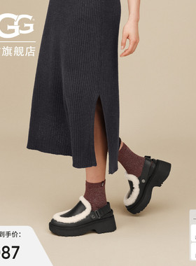 UGG秋季新款女士舒适厚底粗跟休闲简约纯色溢毛包头半拖鞋1171507
