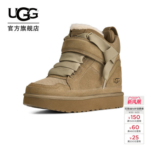 UGG舒适厚底增高高帮梅尔休闲鞋