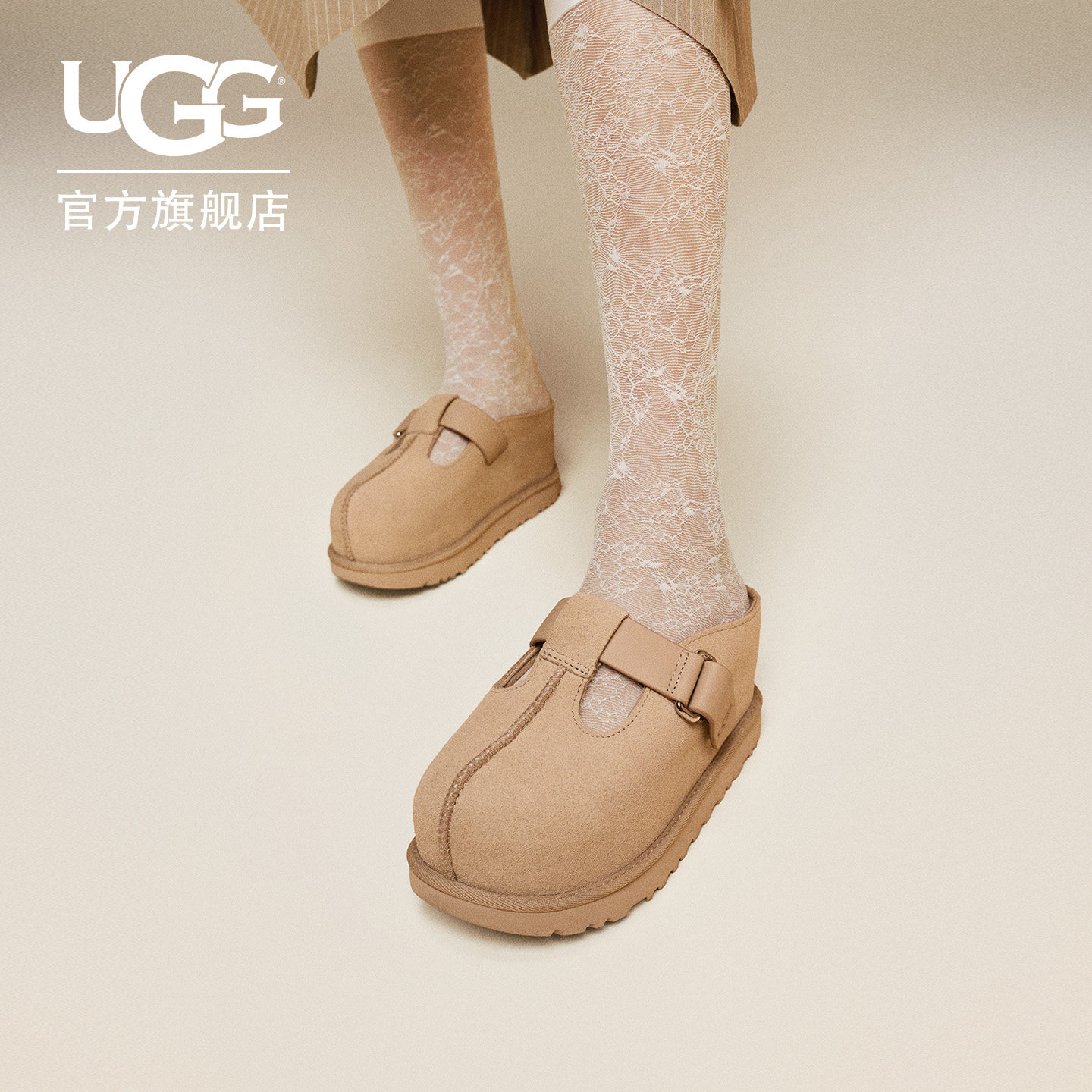 UGG春季女士时尚舒适炫金系列半拖鞋厚底休闲玛丽珍鞋 1167550