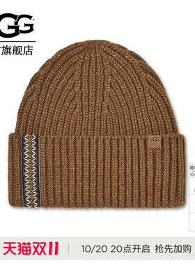 UGG时尚舒适保暖卷边针织帽
