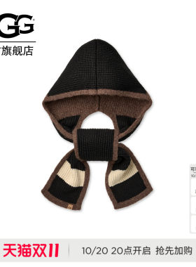 UGG柔软舒适保暖拼色连帽围巾