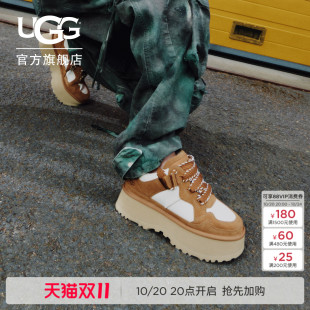 UGG春季女士时尚舒适圆头拼色厚底双系带低帮梅尔休闲鞋 1171541