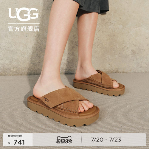 UGG纯色厚底露趾休闲交叉一字拖