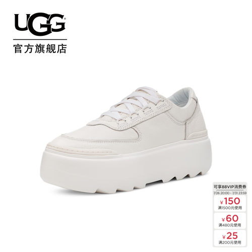 UGG纯色厚底系带小白鞋休闲鞋