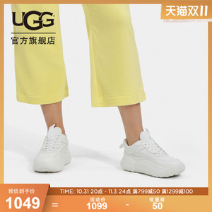 UGG2023秋季男女同款舒适系带纯色厚底圆头时尚老爹休闲鞋1142890