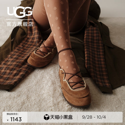 UGG时尚平底圆头系带芭蕾休闲鞋